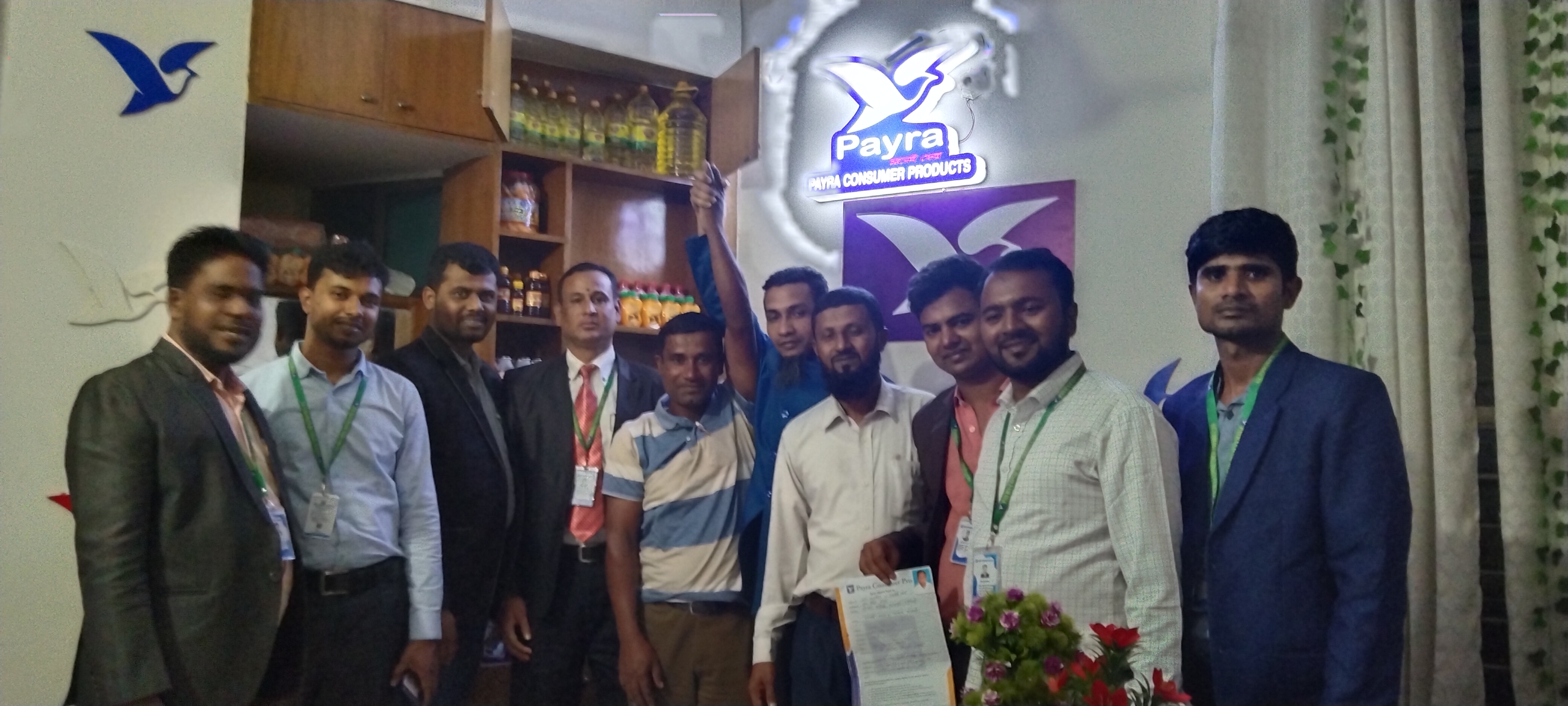 Payra group